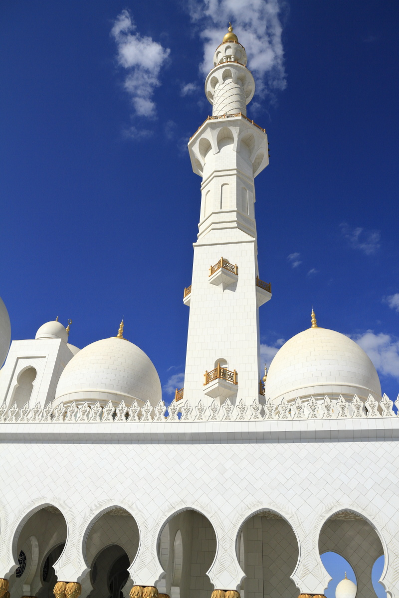 12.23 Vereinigte Arabische Emirate  MG 7490